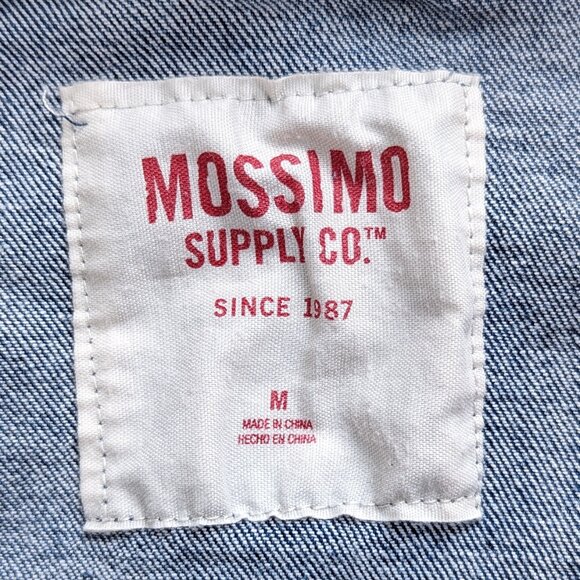 Mossimo Jean Jacket Distressed Denim Hooded Button Colorblock Women's Medium - Picture 8 of 10
